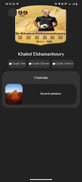 صورة التطبيق 2