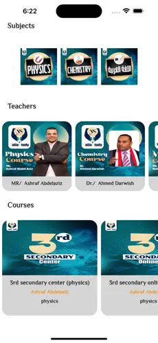 صورة التطبيق 2