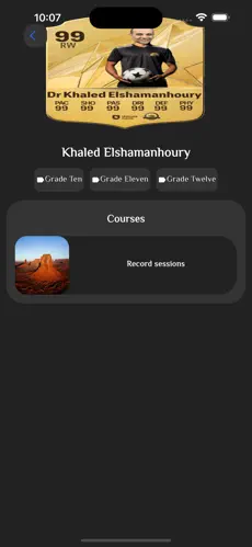 صورة التطبيق 2